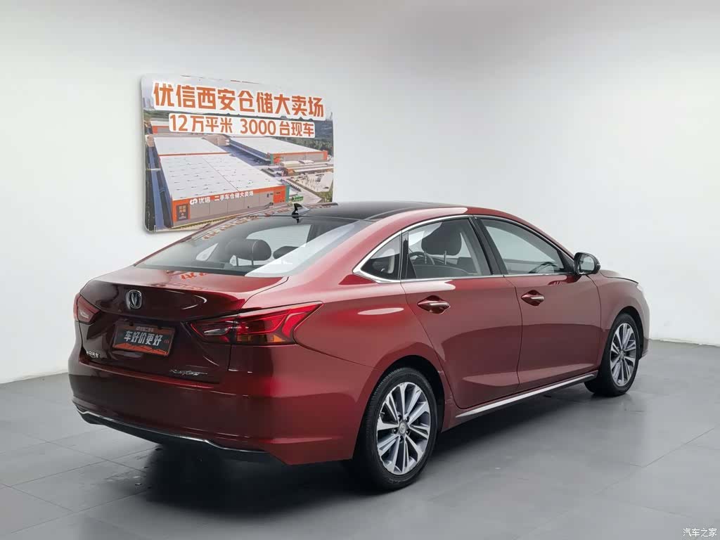 Changan CC, 2018 2