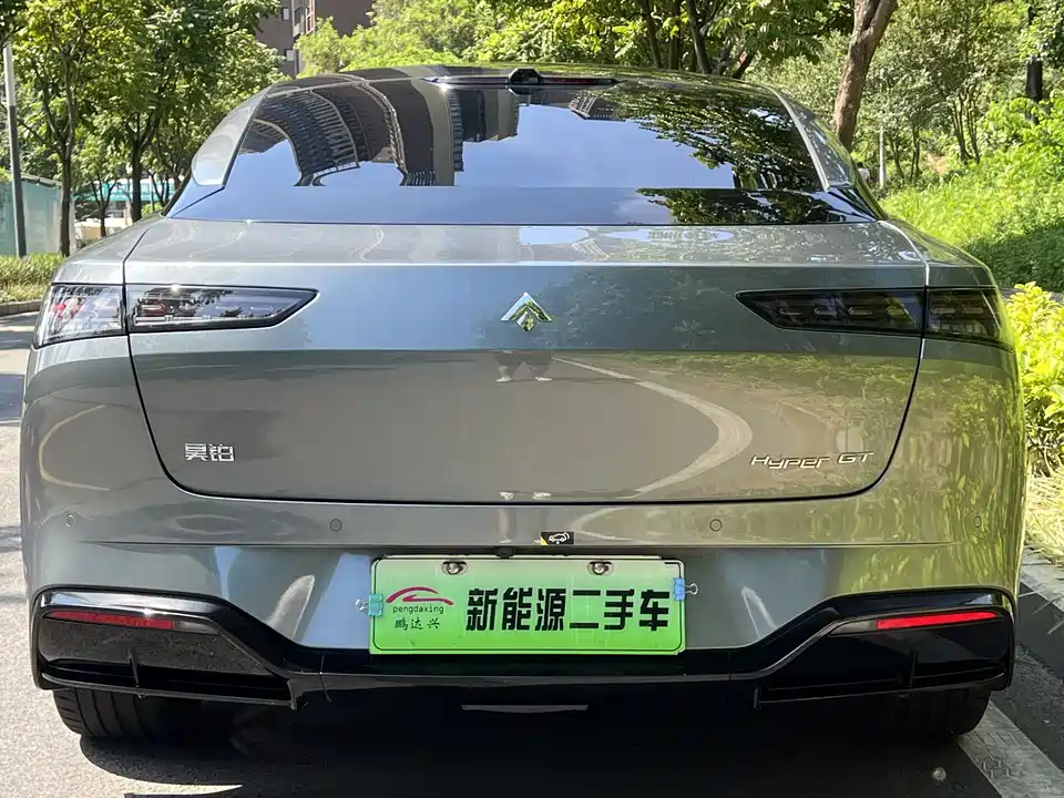 Hyper Haobo GT