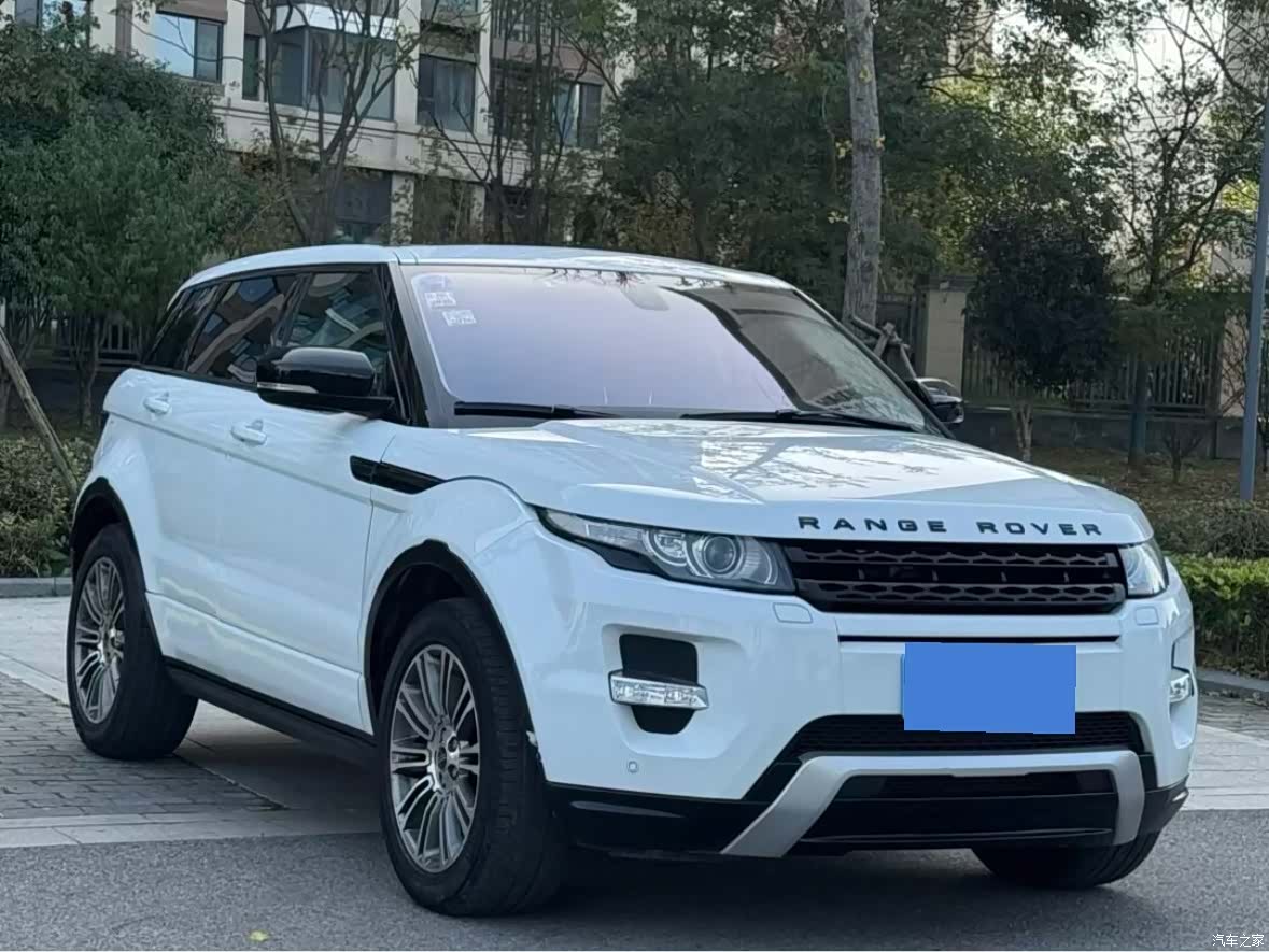 Land Rover Range Rover, 2012 3