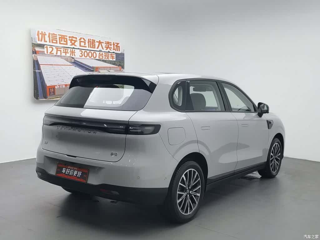 Leapmotor B10, 2025 2