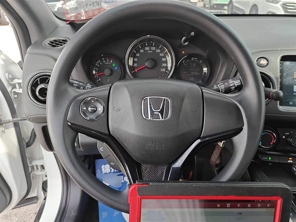 Honda XR-V