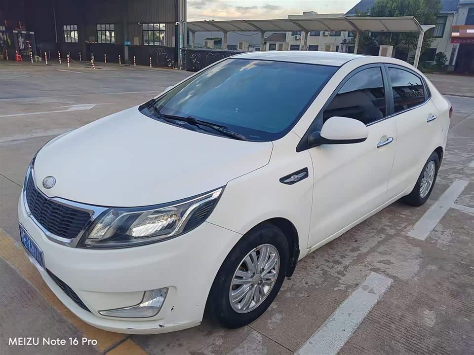 Kia K2