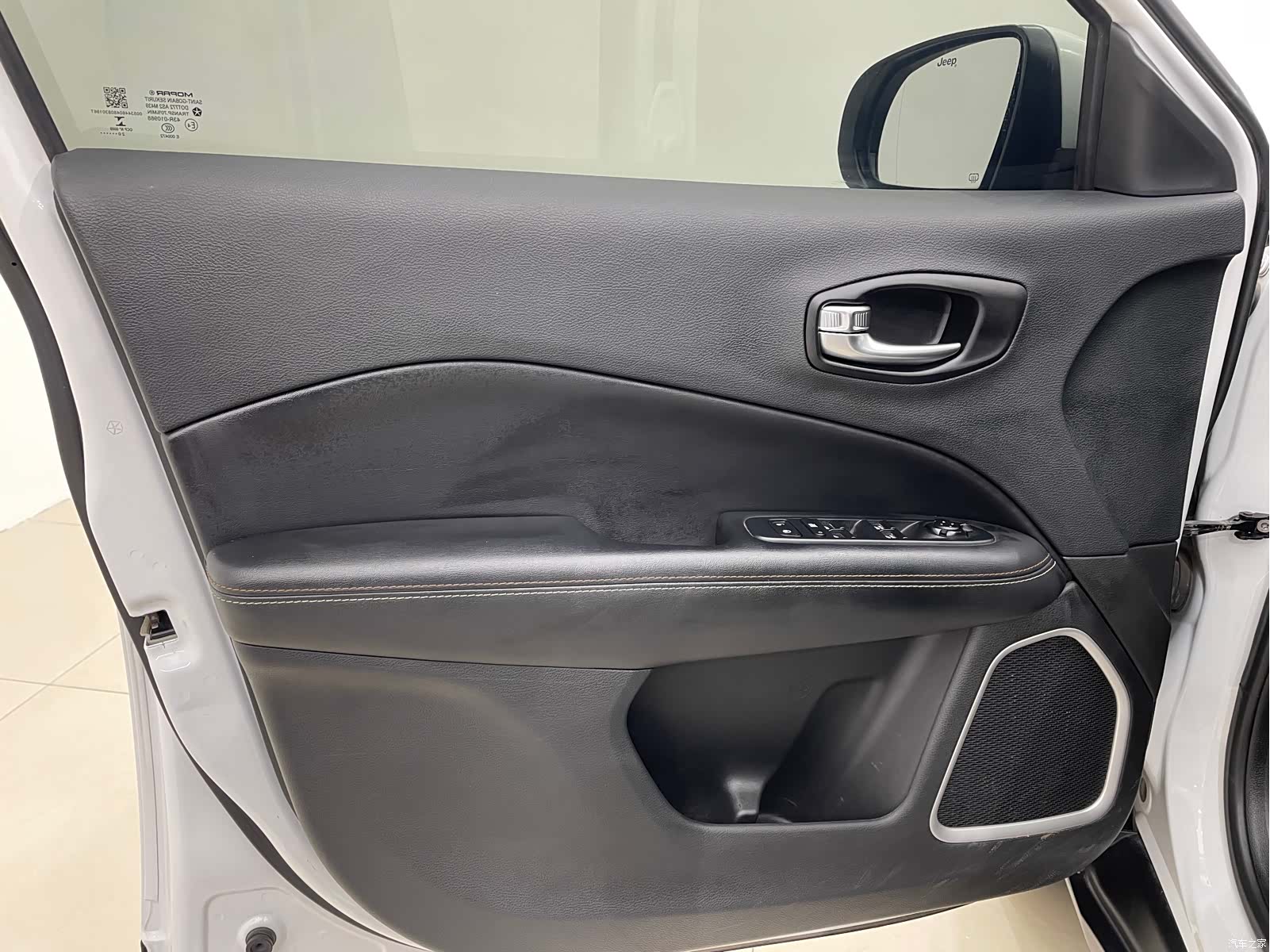 Jeep Compass, 2020 10