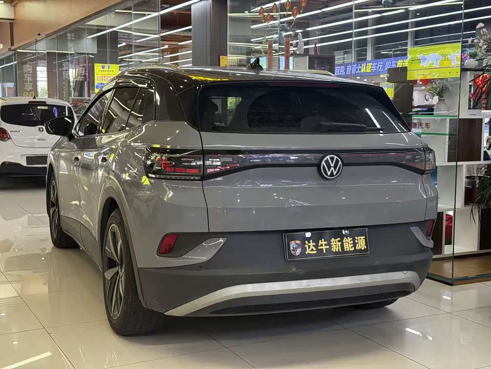 Volkswagen ID.4 CROZZ