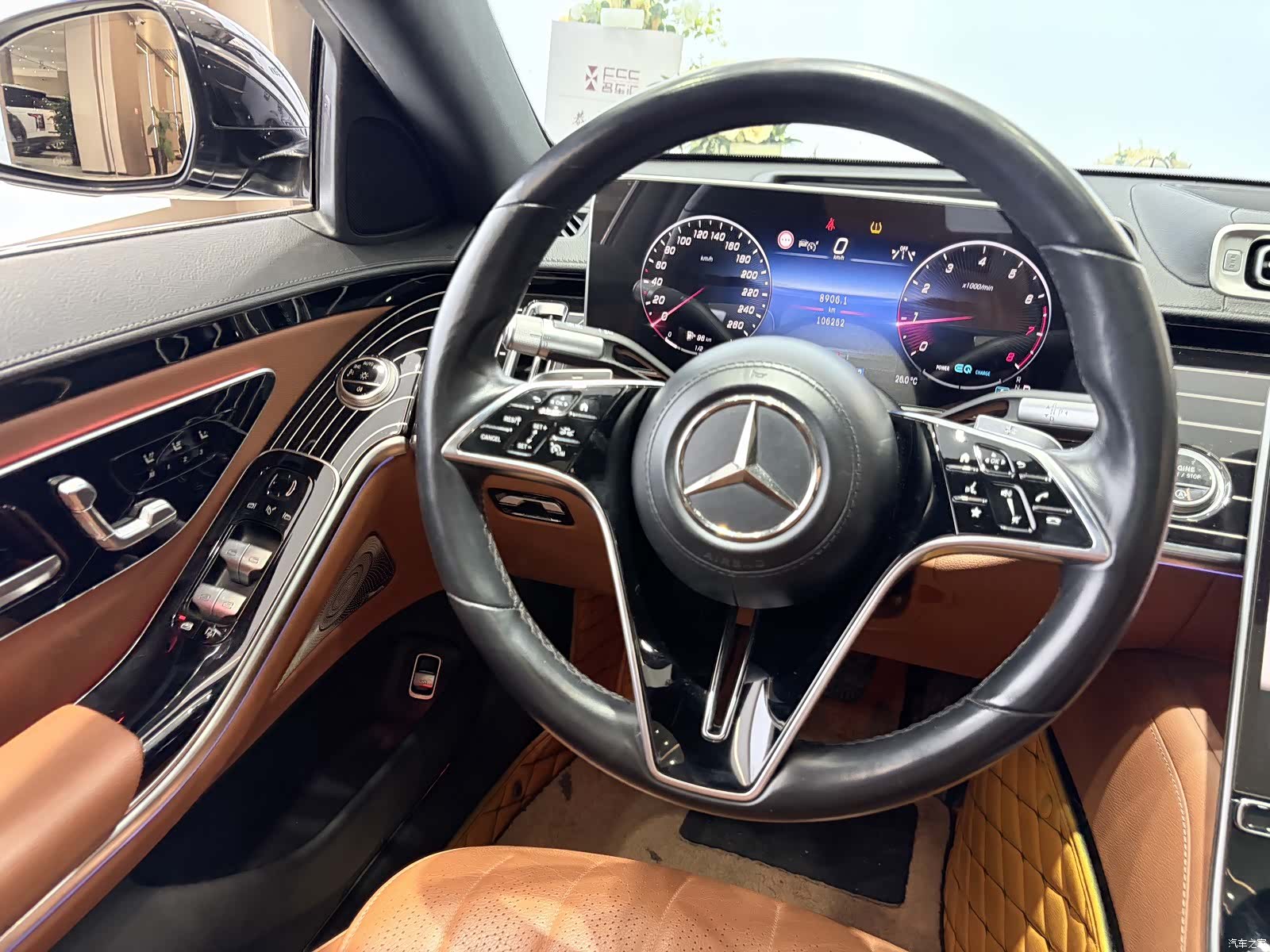 Mercedes-Benz S-Class, 2022 13