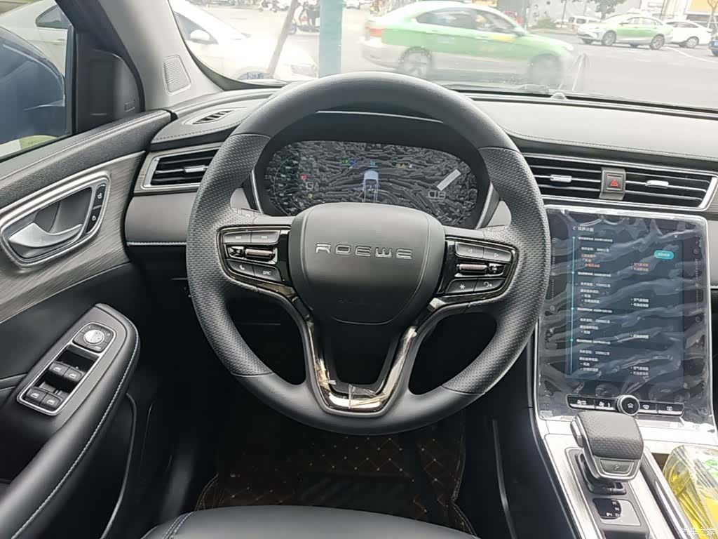 Roewe RX5, 2024 7