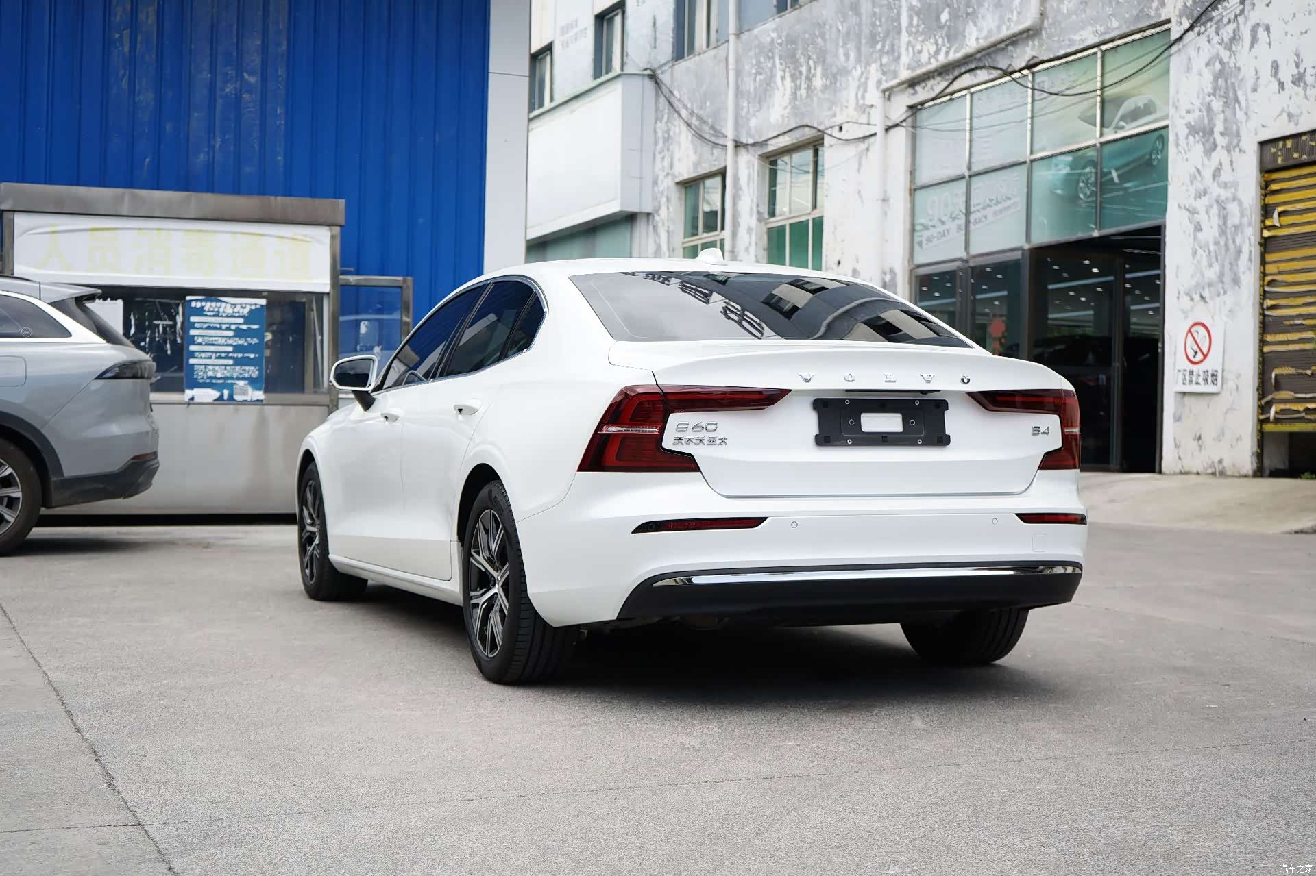 Volvo S60, 2024 7