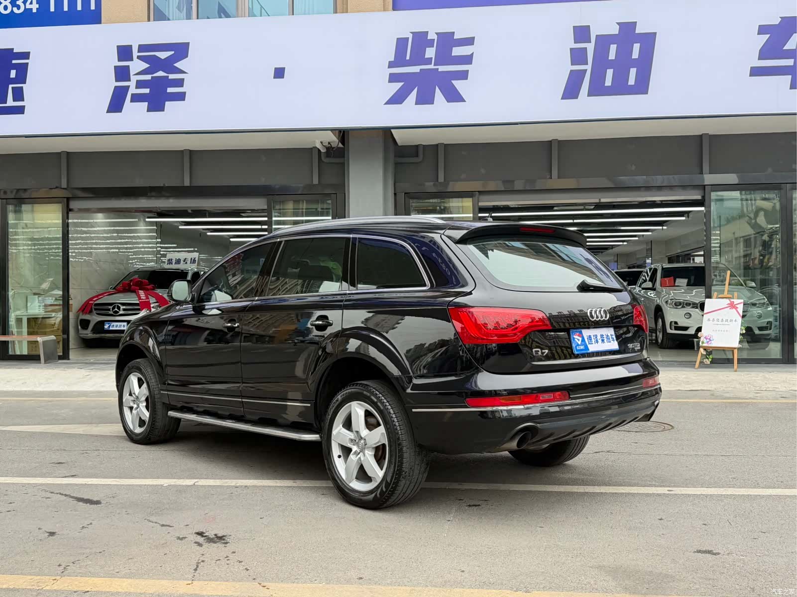 Audi Q7, 2012 12