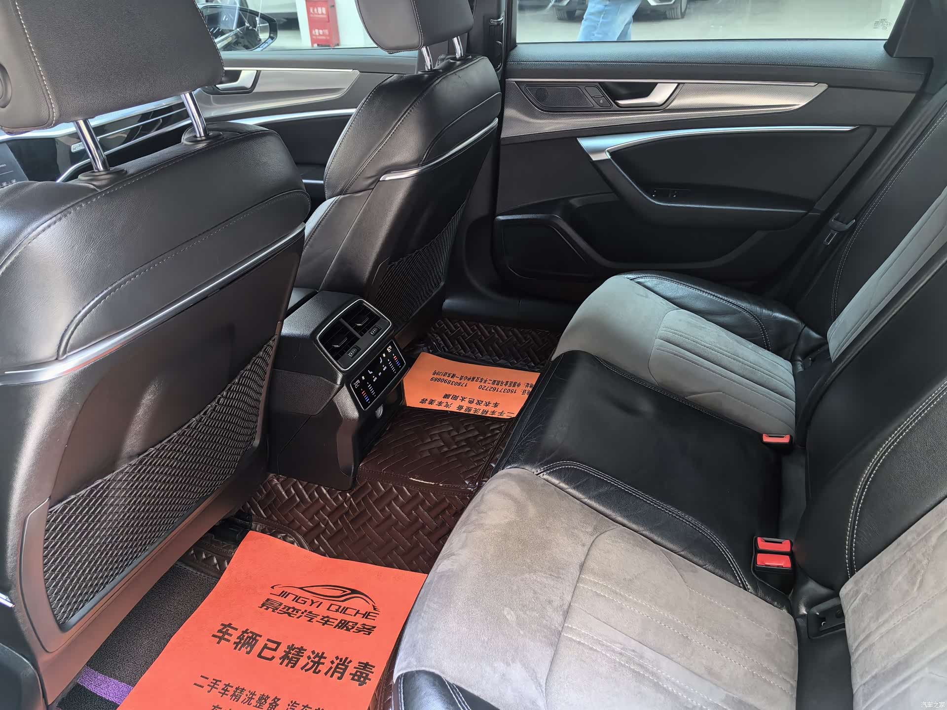Audi A6L, 2021 6