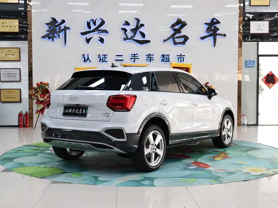 Audi Q2L