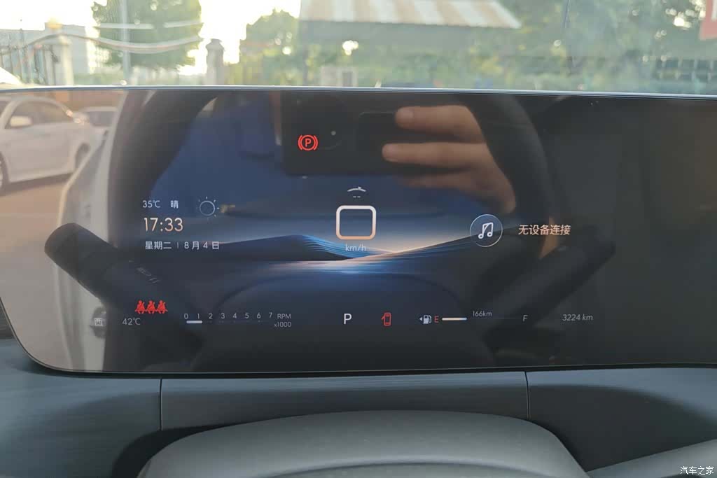 Buick Verano, 2023 14