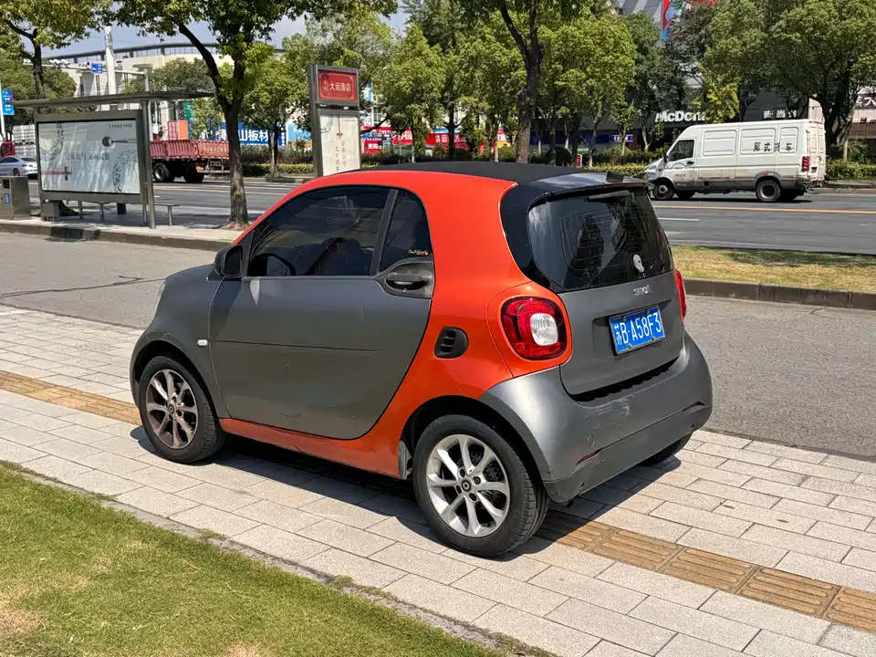 smart fortwo