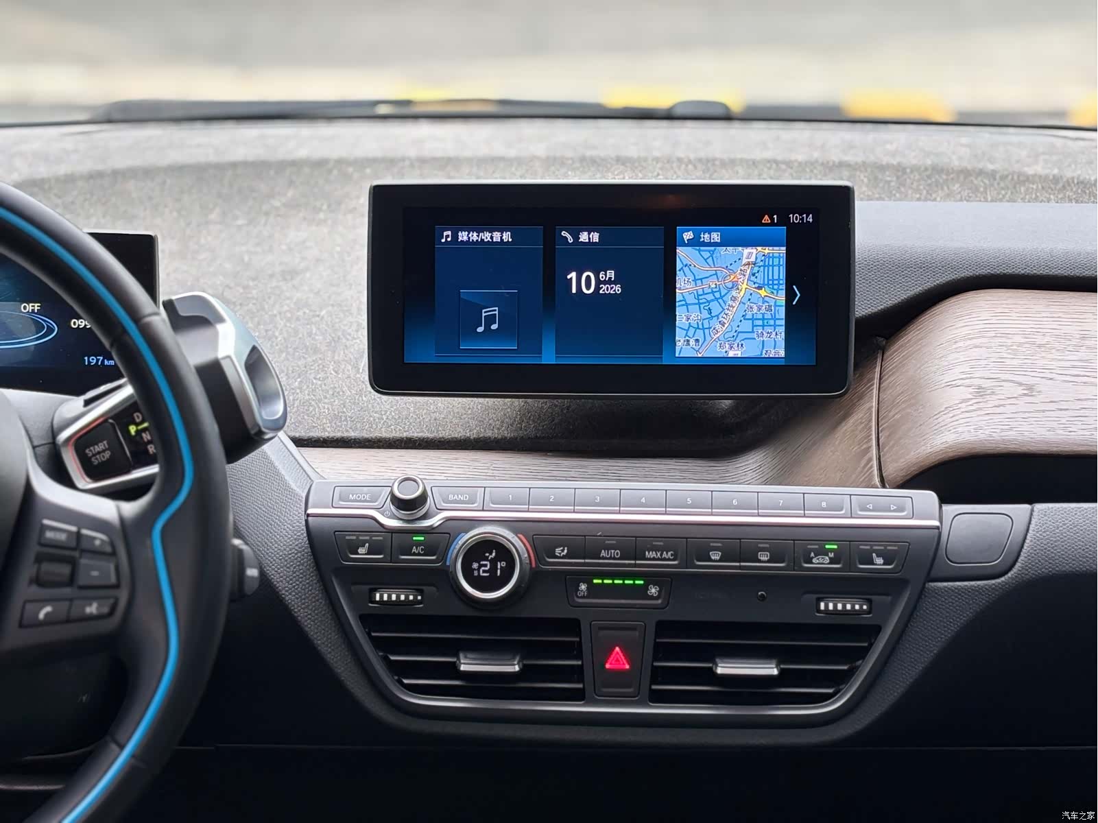 BMW i3, 2019 9