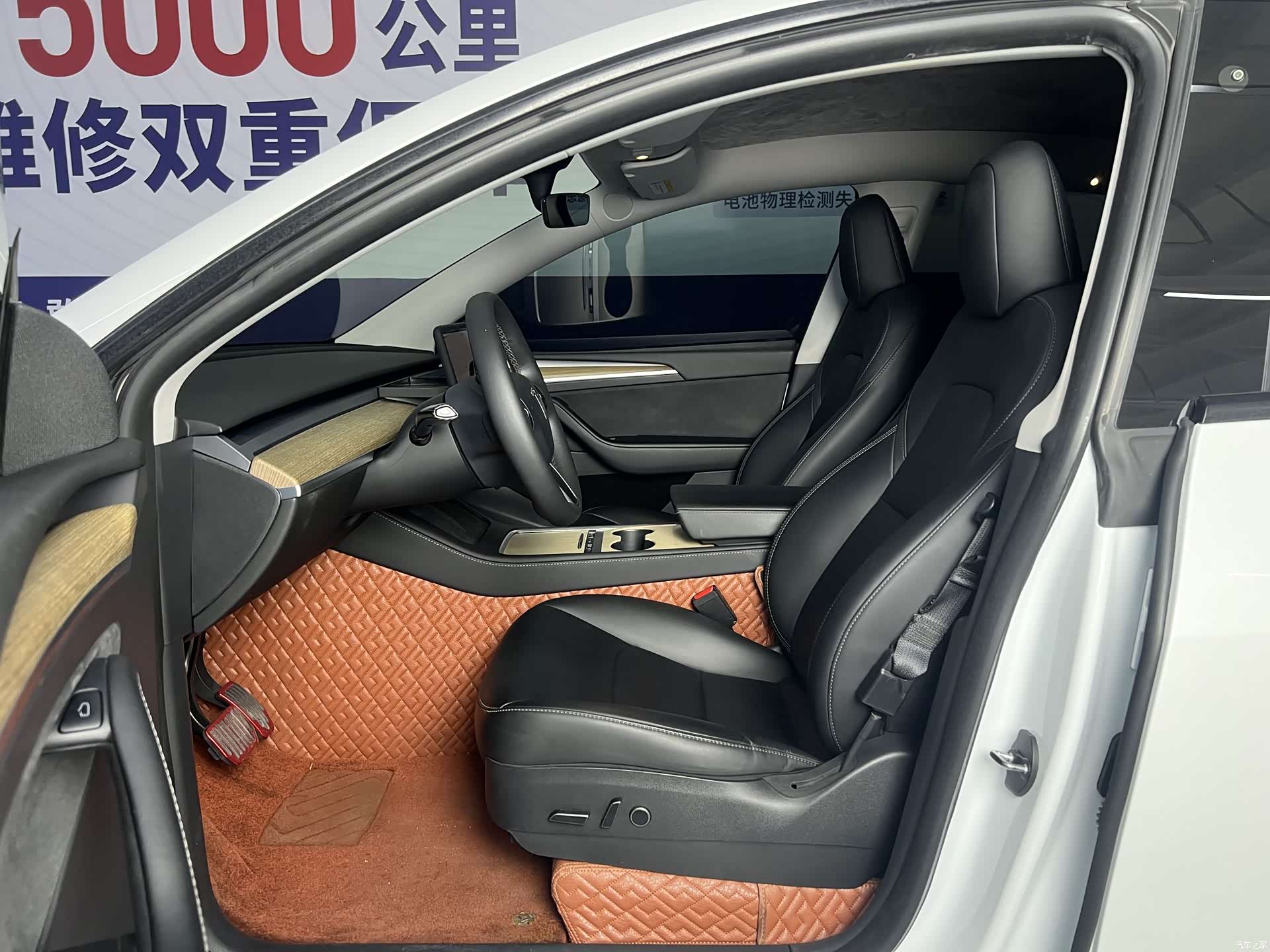 Tesla Model Y, 2023 7
