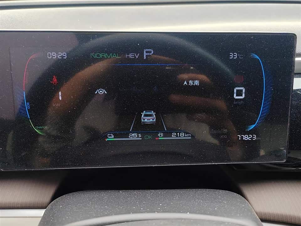 BYD Songjiang BYD Songjiang