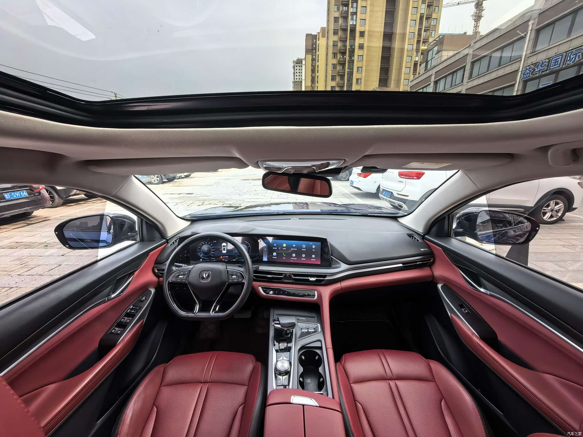Changan CS75, 2019 все фото