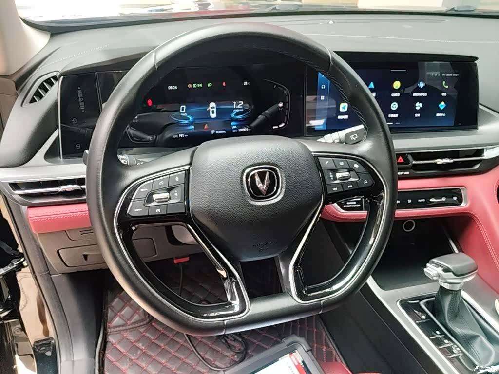 Changan CS75, 2020 11