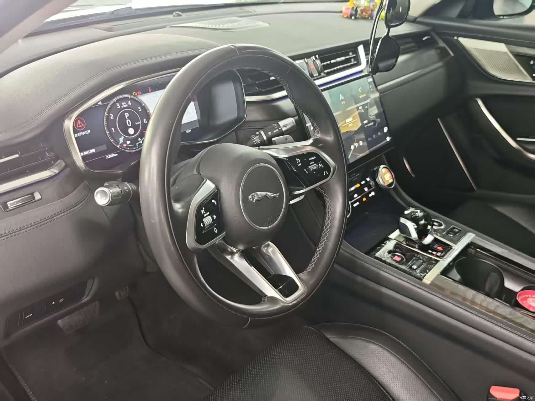 Land Rover P250, 2021 13