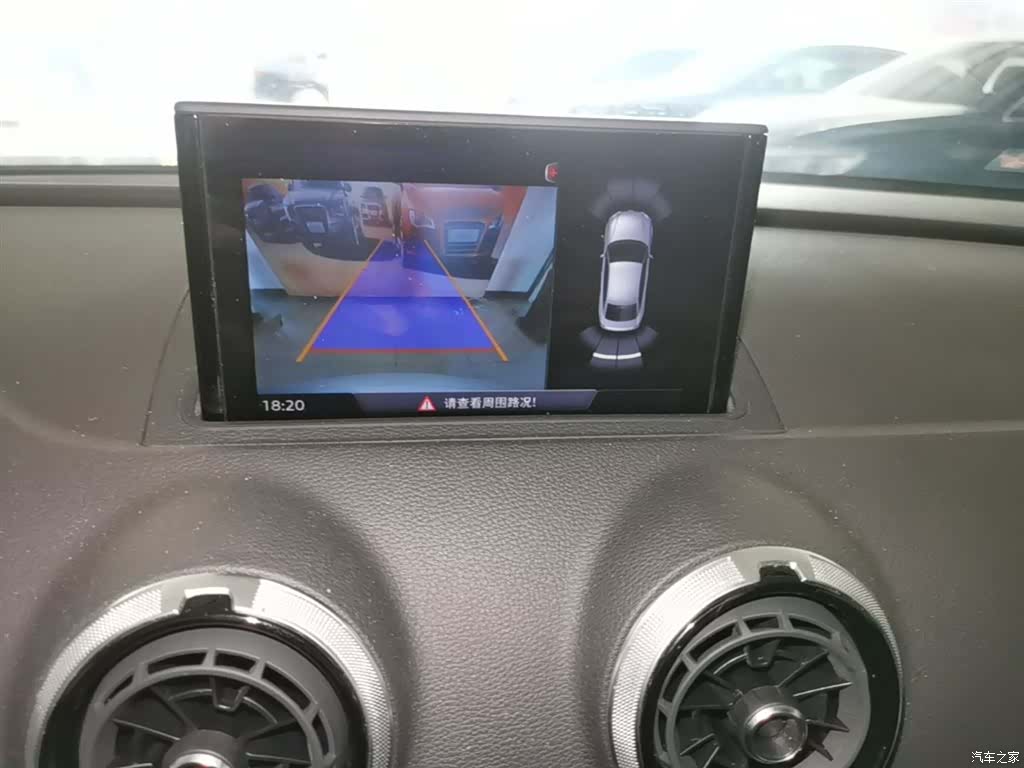 Audi A3, 2019 13
