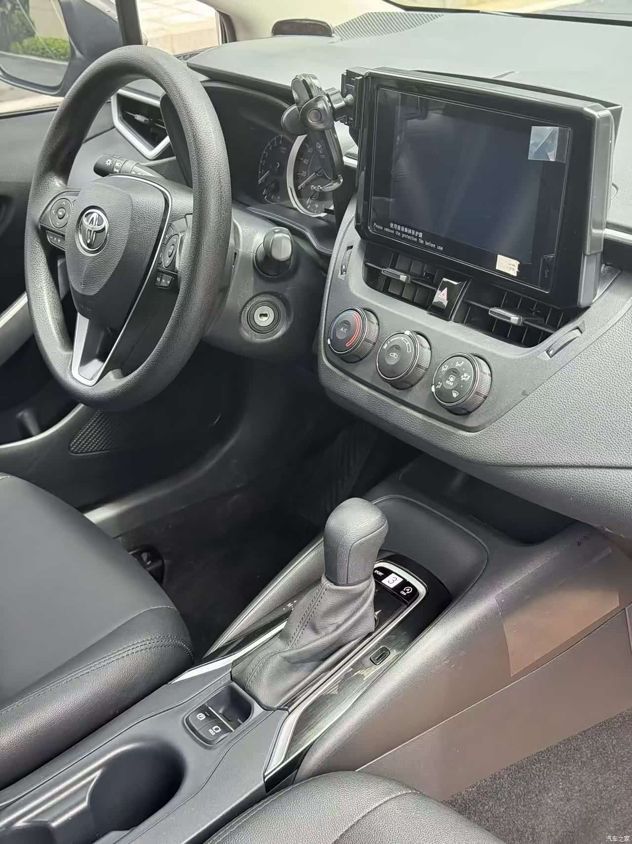 Toyota Corolla, 2020 13