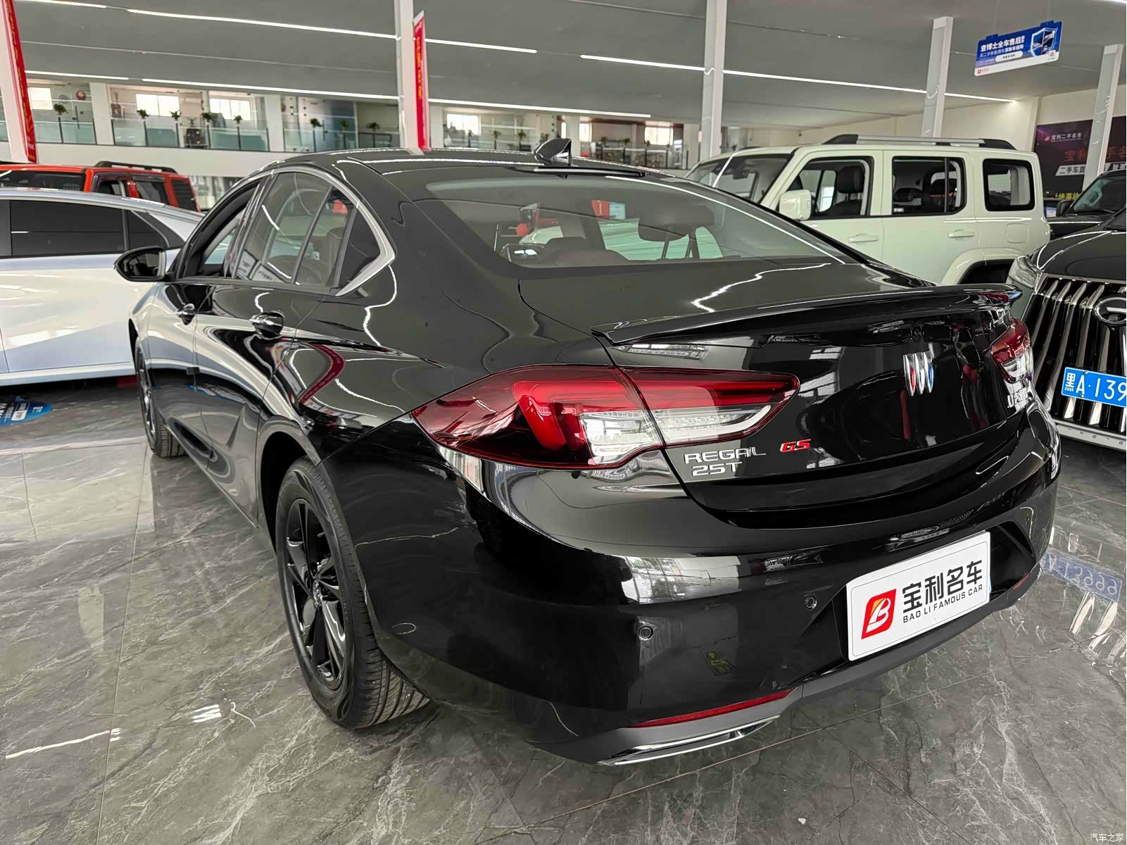 Buick Regal, 2026 6