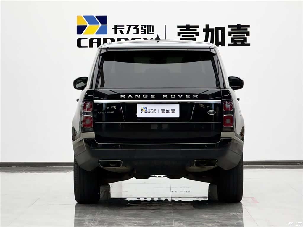 Land Rover Range Rover, 2022 20
