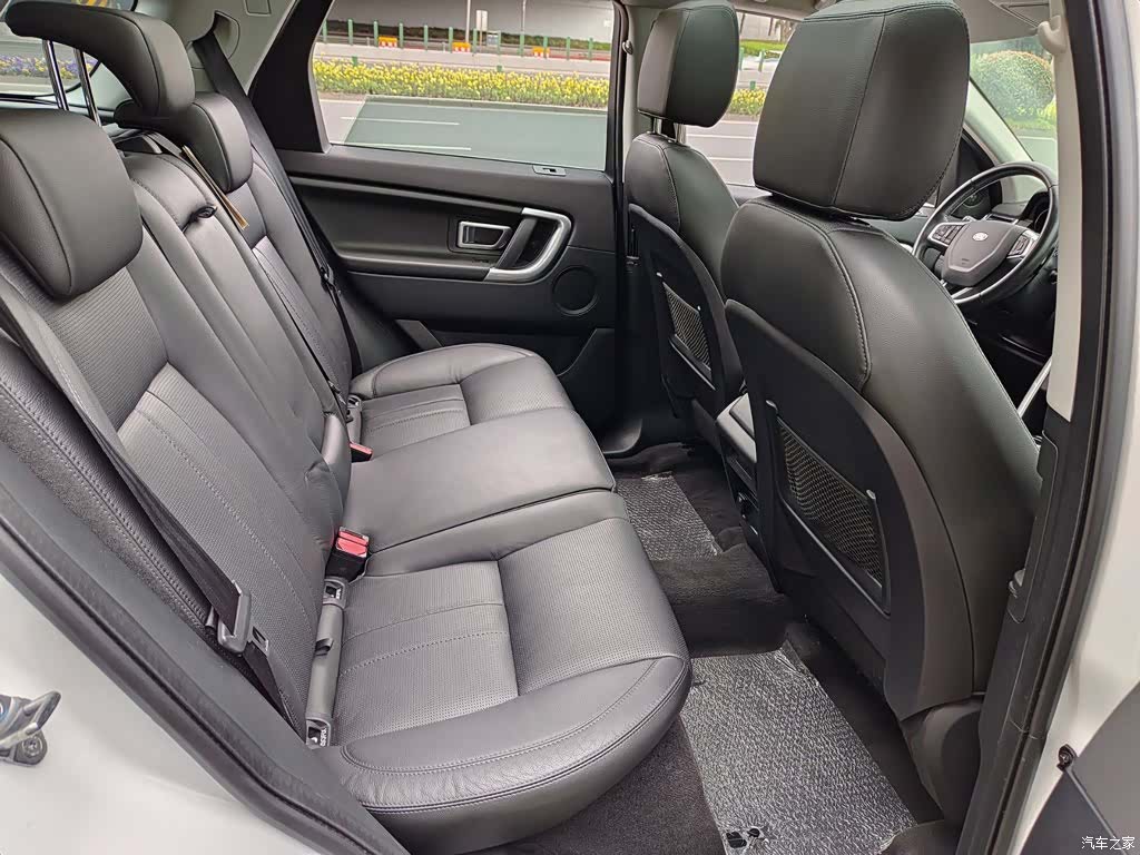 Land Rover Discovery, 2016 11