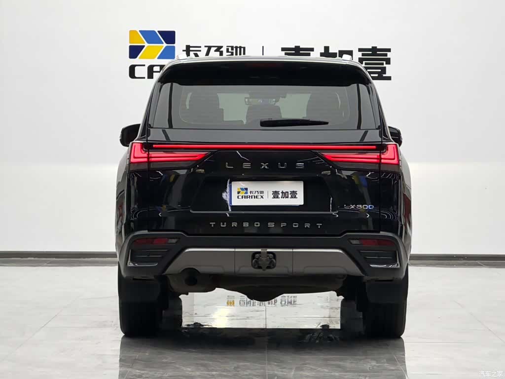 Lexus LX, 2023 20