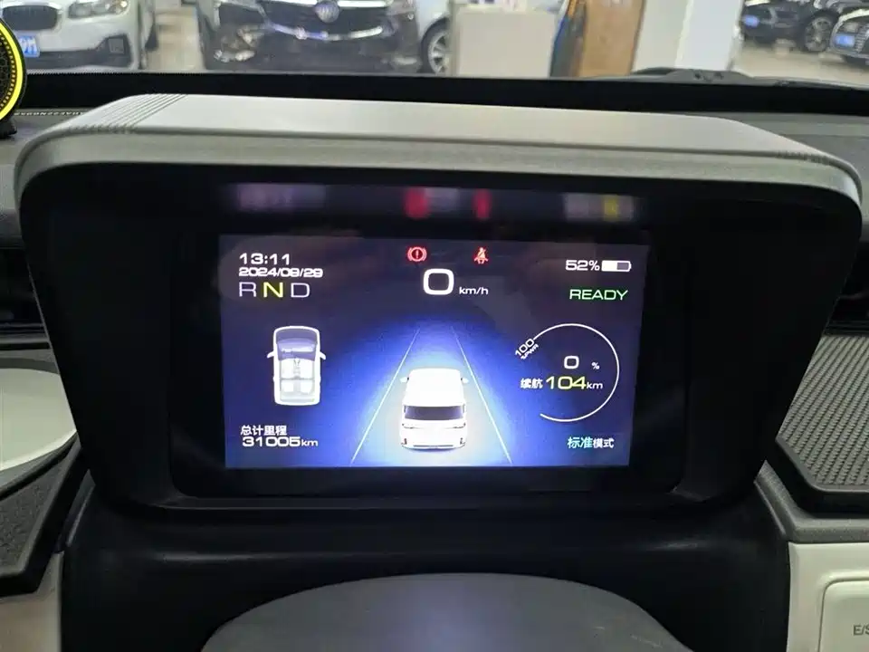 Wuling Hongguang MINIEV