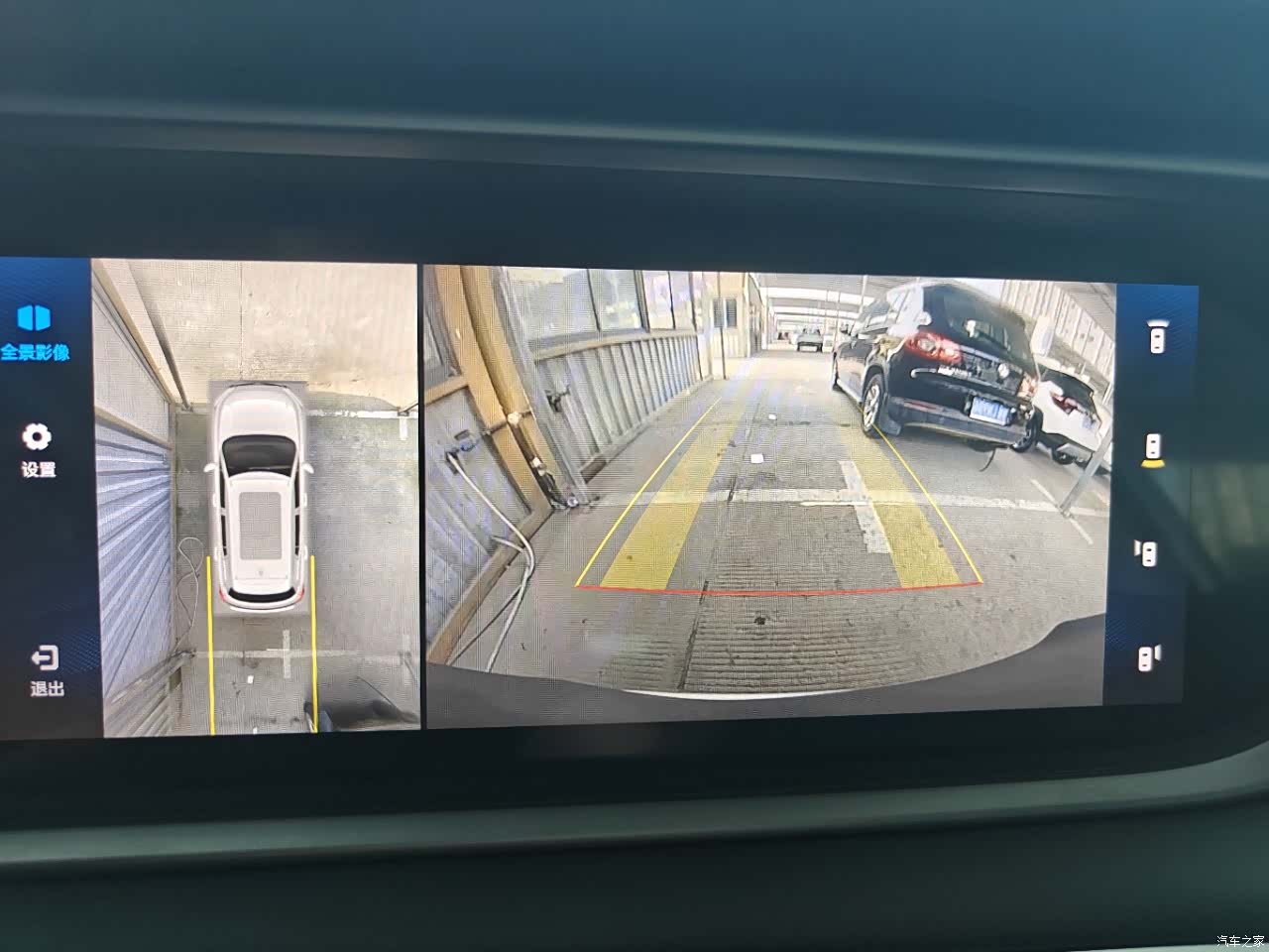 GAC GS4, 2022 14