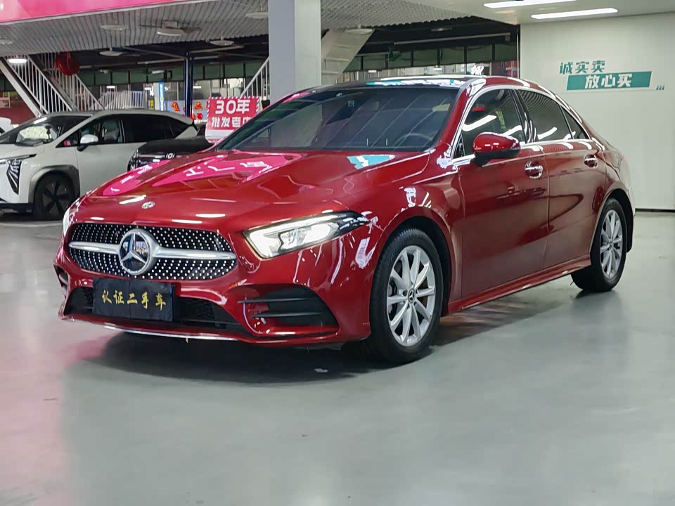 Mercedes-Benz Class A Mercedes-Benz Class A