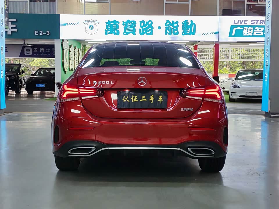 Mercedes-Benz Class A Mercedes-Benz Class A