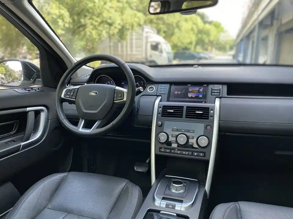 Land Rover Discover Shenxing