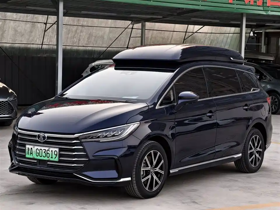BYD Songjiang