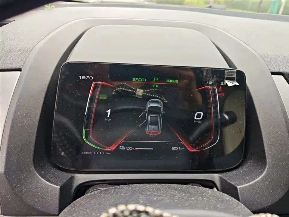 BYD Yuan Pro BYD Yuan Pro