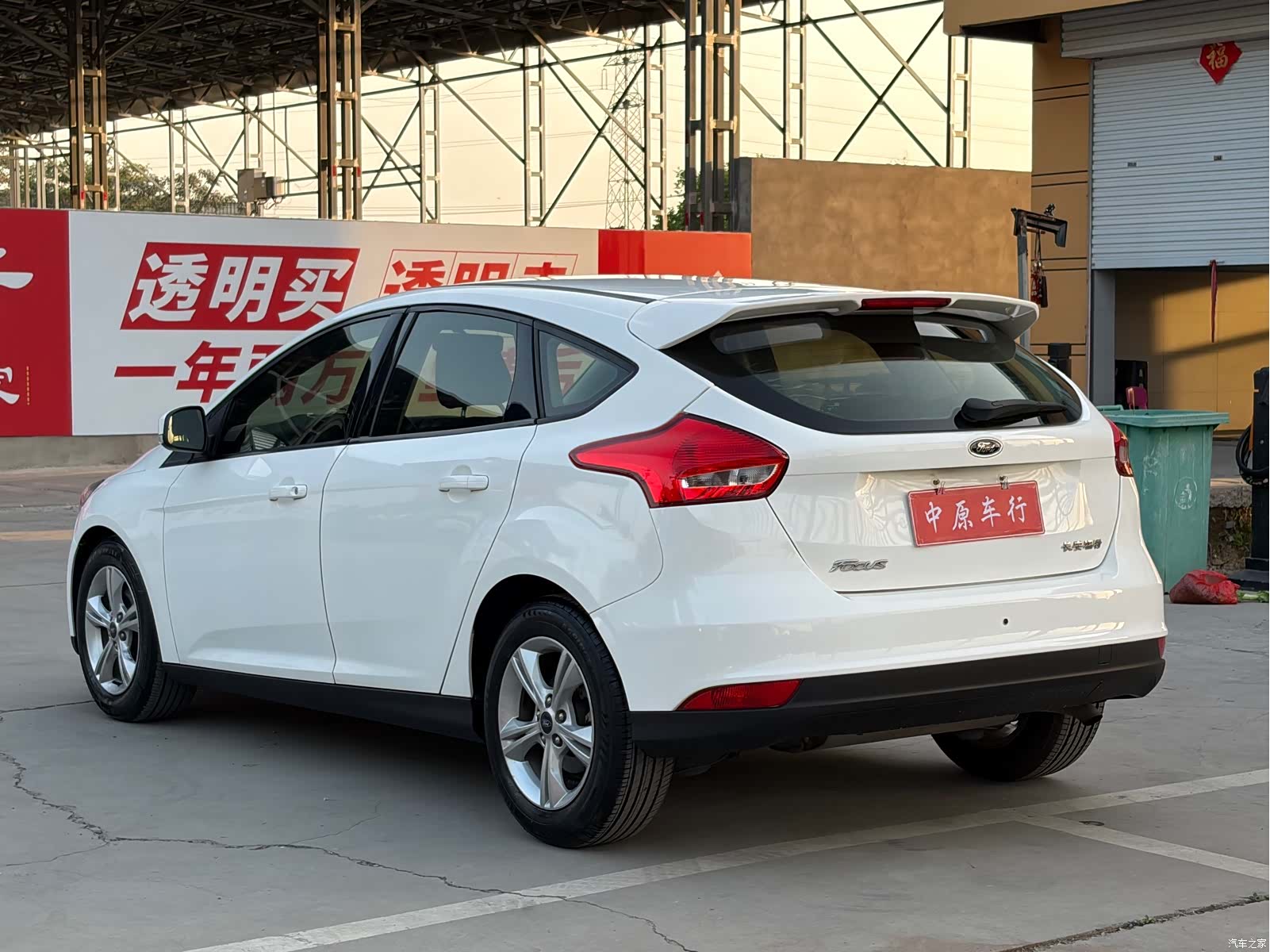 Ford Focus, 2016 19