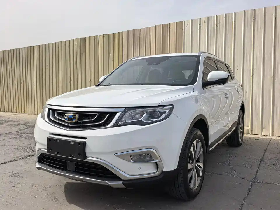 Geely Atlas