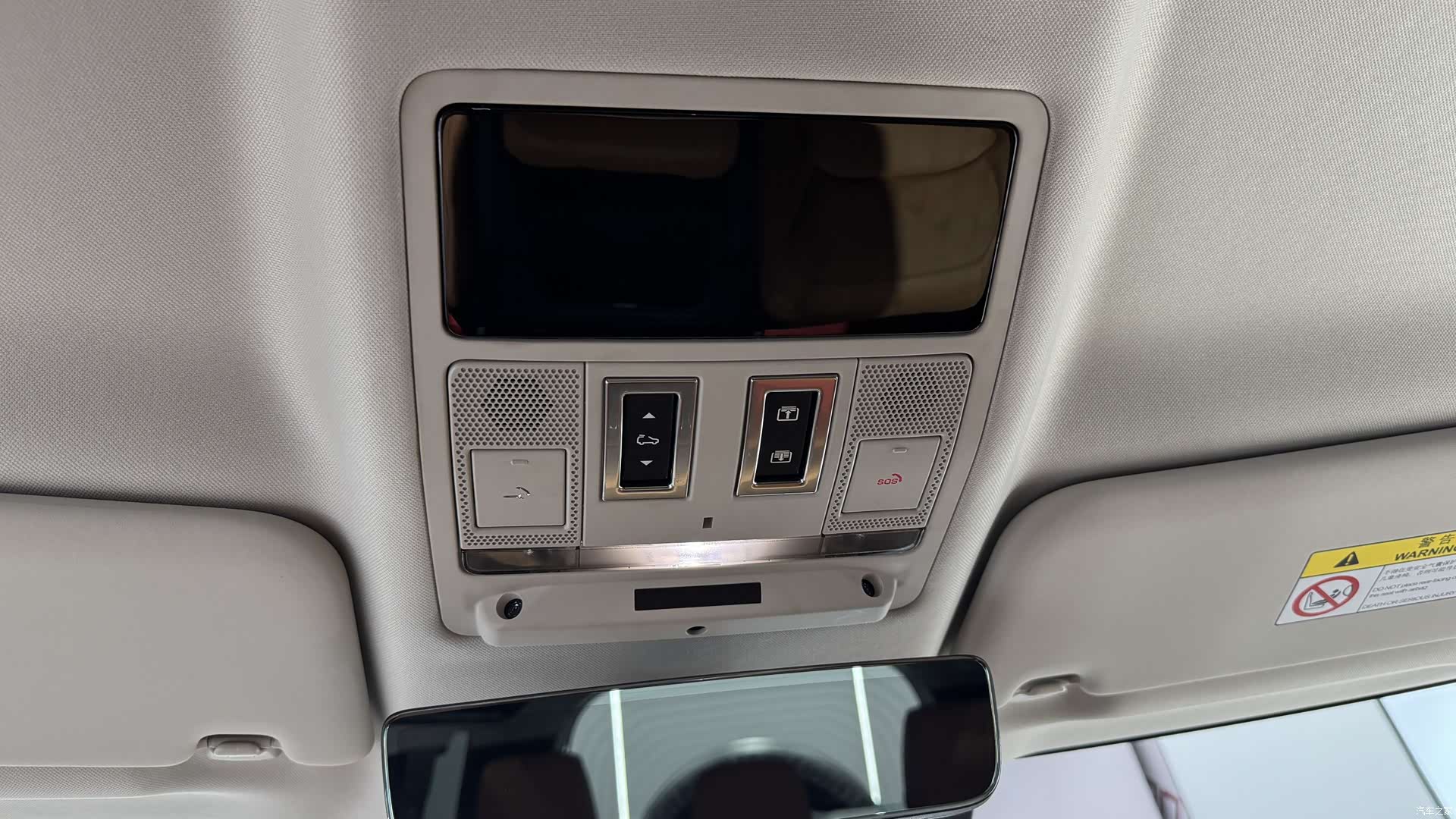 Land Rover Defender, 2024 18