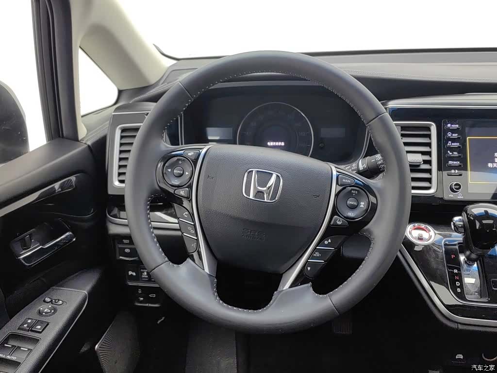 Honda Elysion, 2020 11