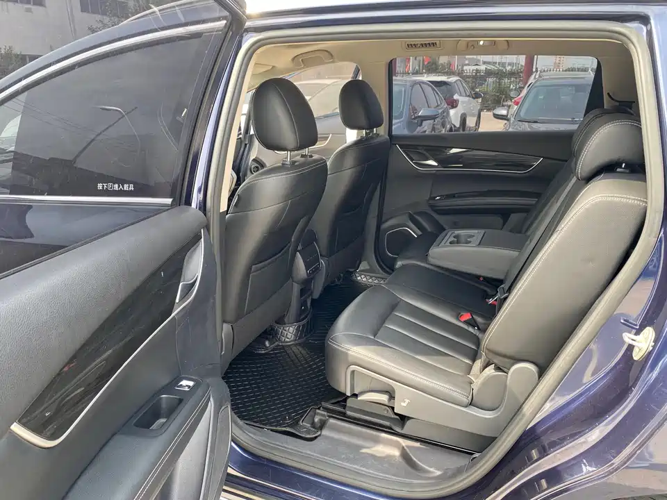 BYD Song MAX
