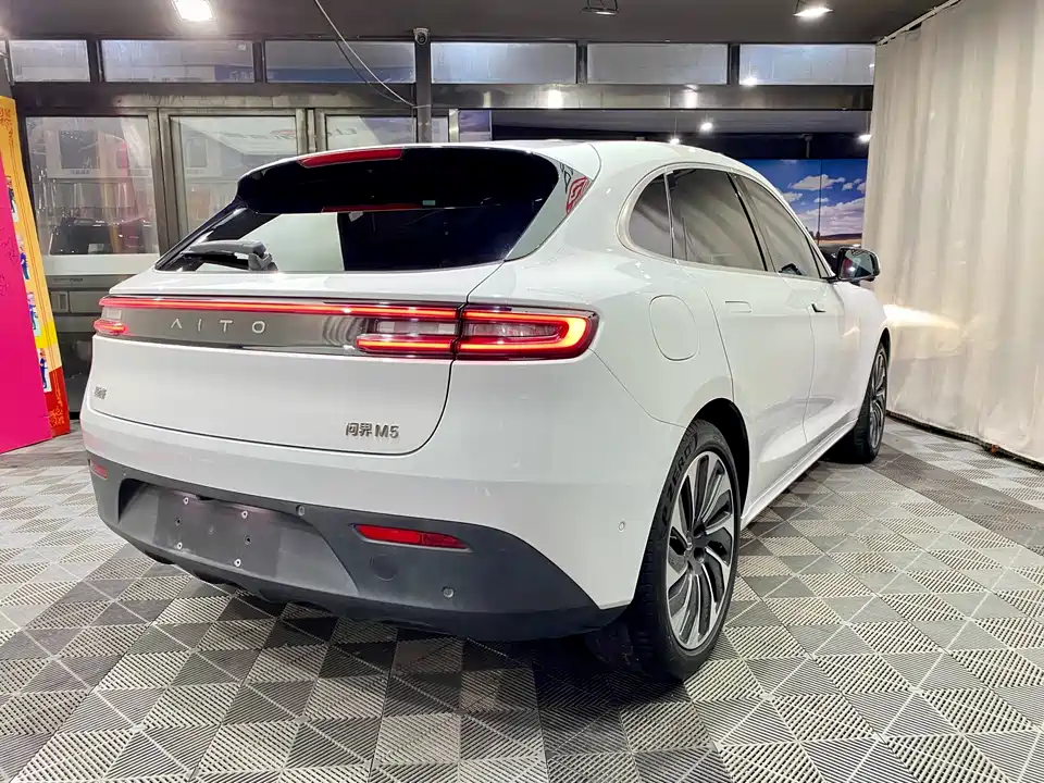 AITO Ask the world M5