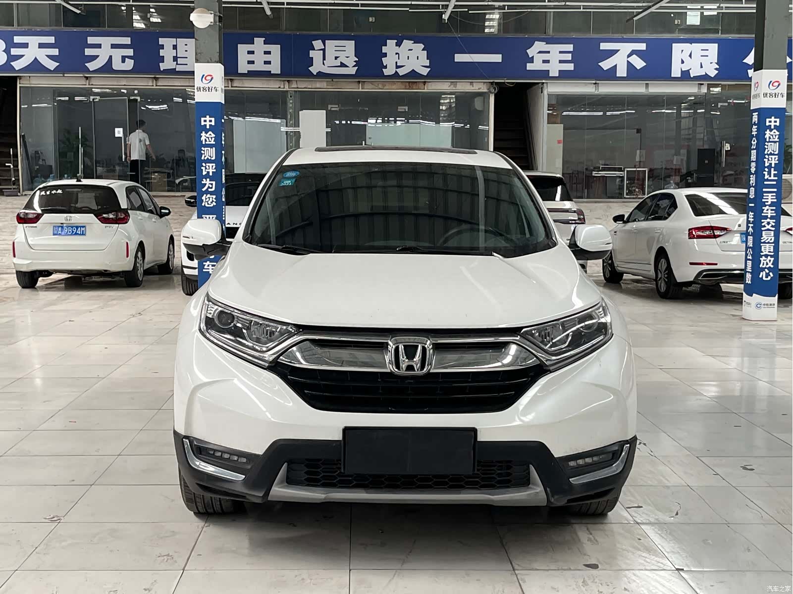 Honda CR-V, 2019 2