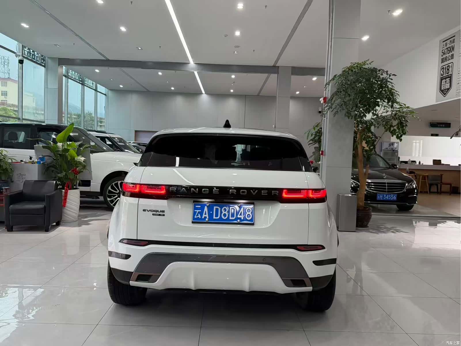 Land Rover Range Rover, 2020 8