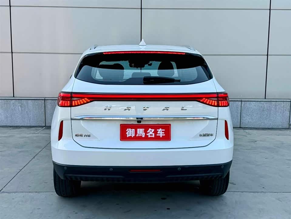 Haval H6