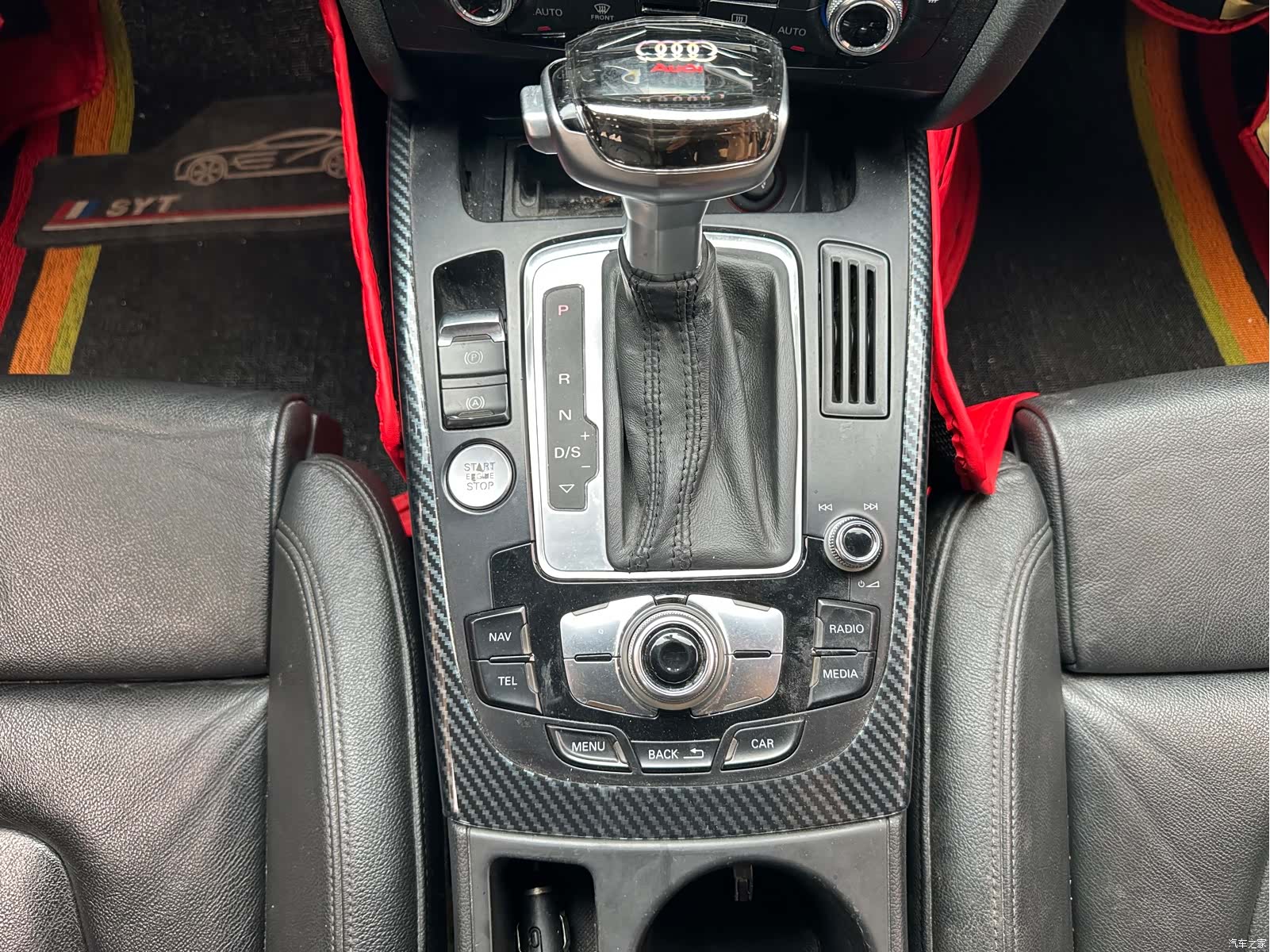 Audi A5, 2013 28