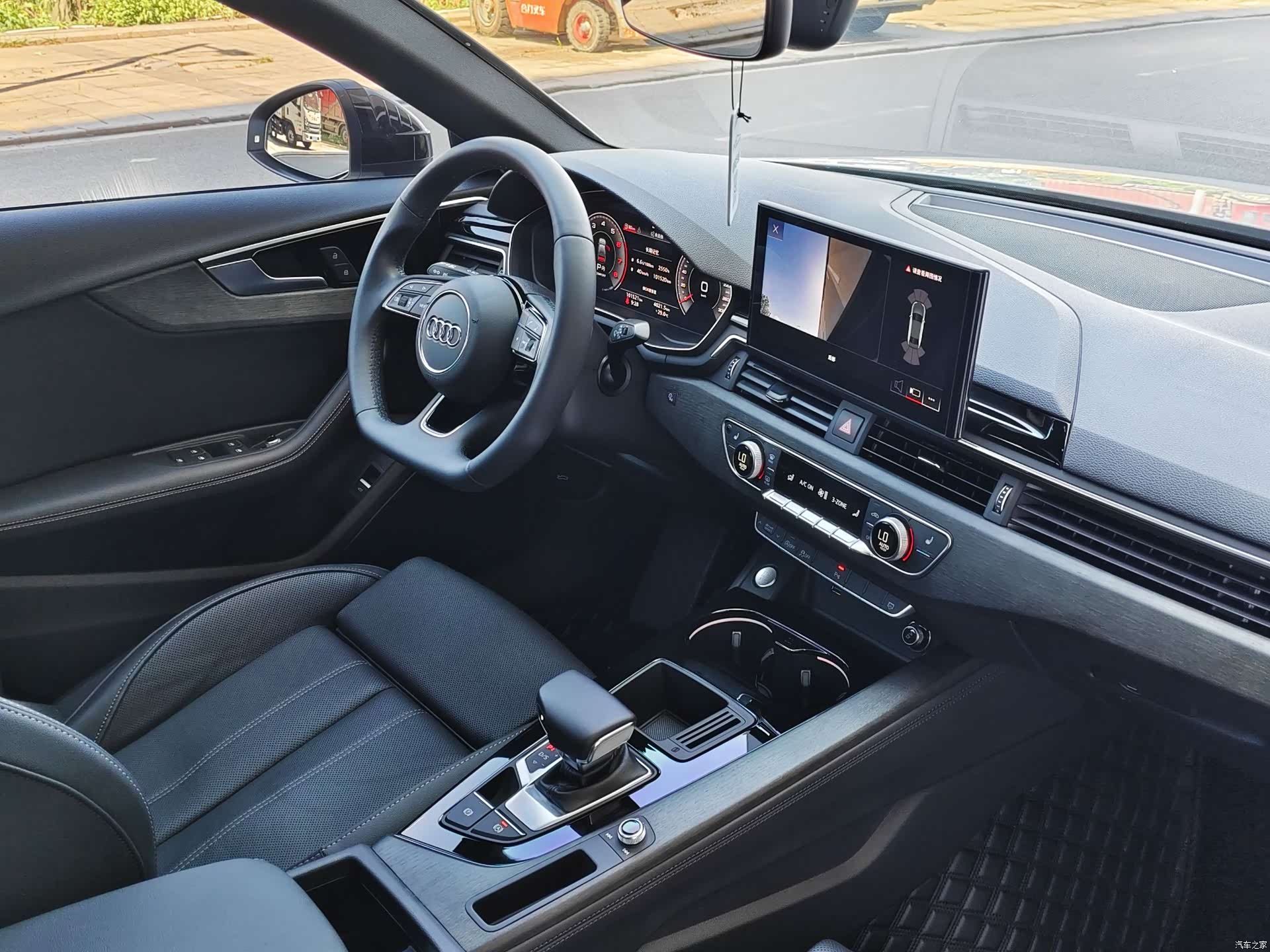 Audi A4L, 2023 15