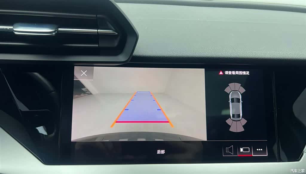Audi A3, 2023 22