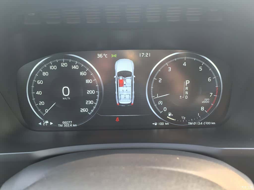 Volvo XC90, 2016 14