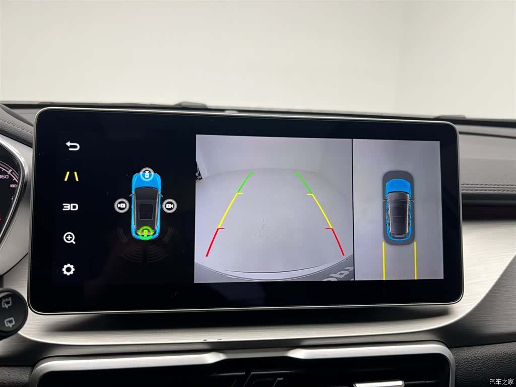 Geely Coolray, 2021 21