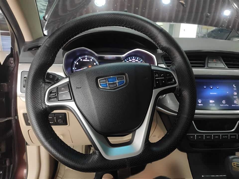 Geely Emgrand Geely Emgrand